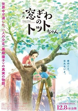 女女蕾丝互慰互摸百合网站